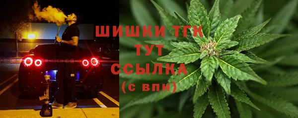 а пвп мука Медвежьегорск