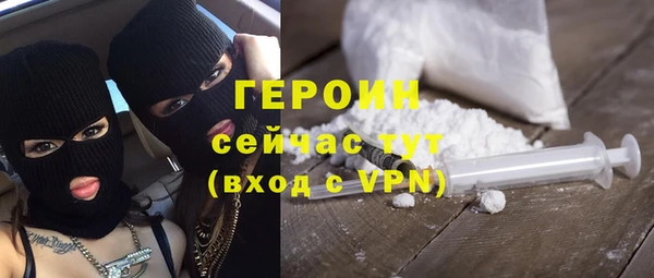 а пвп мука Медвежьегорск
