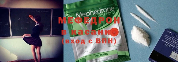 а пвп мука Медвежьегорск