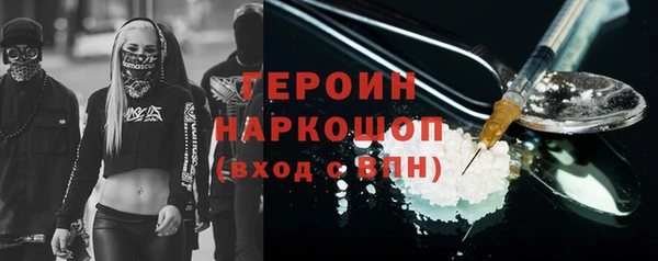 а пвп мука Медвежьегорск