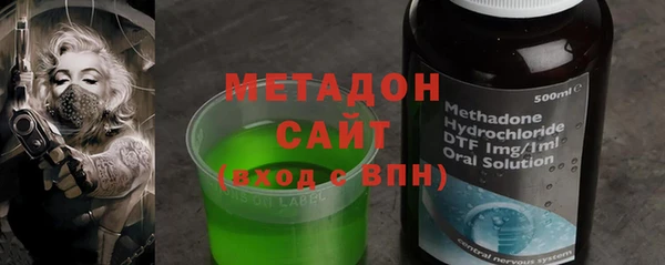 а пвп мука Медвежьегорск