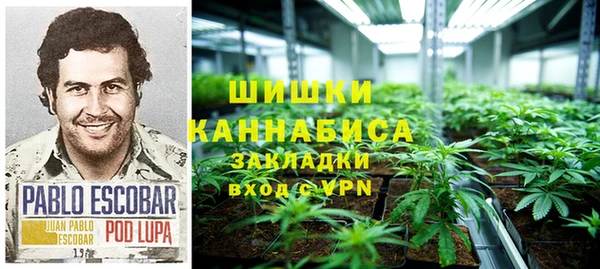 метамфетамин Мегион