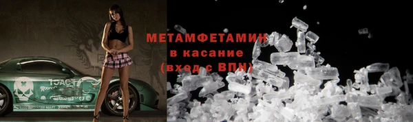 а пвп мука Медвежьегорск