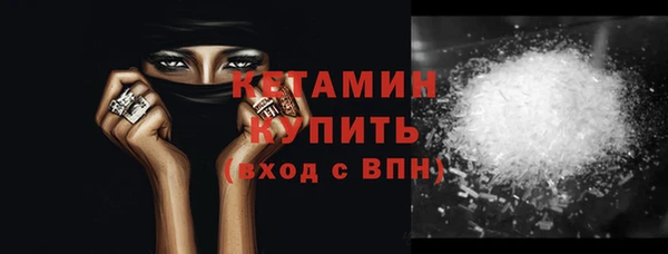 индика Медногорск