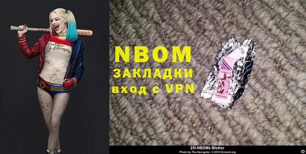 а пвп мука Медвежьегорск
