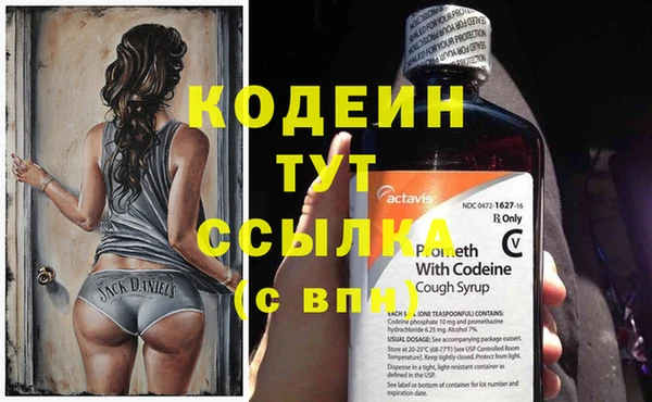 а пвп мука Медвежьегорск
