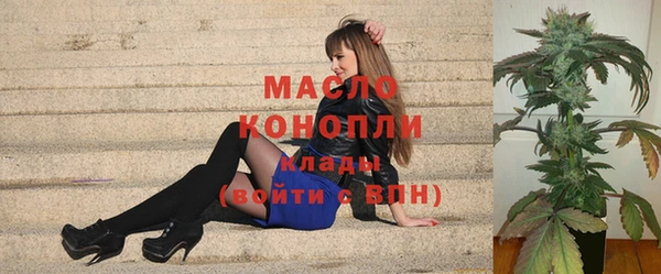 а пвп мука Медвежьегорск