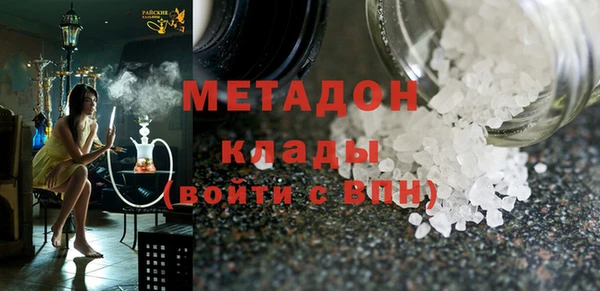 а пвп мука Медвежьегорск