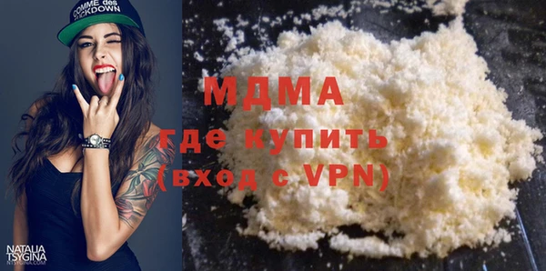а пвп мука Медвежьегорск