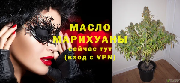 а пвп мука Медвежьегорск