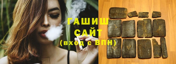 а пвп мука Медвежьегорск