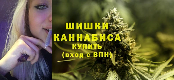а пвп мука Медвежьегорск