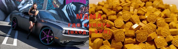 а пвп мука Медвежьегорск